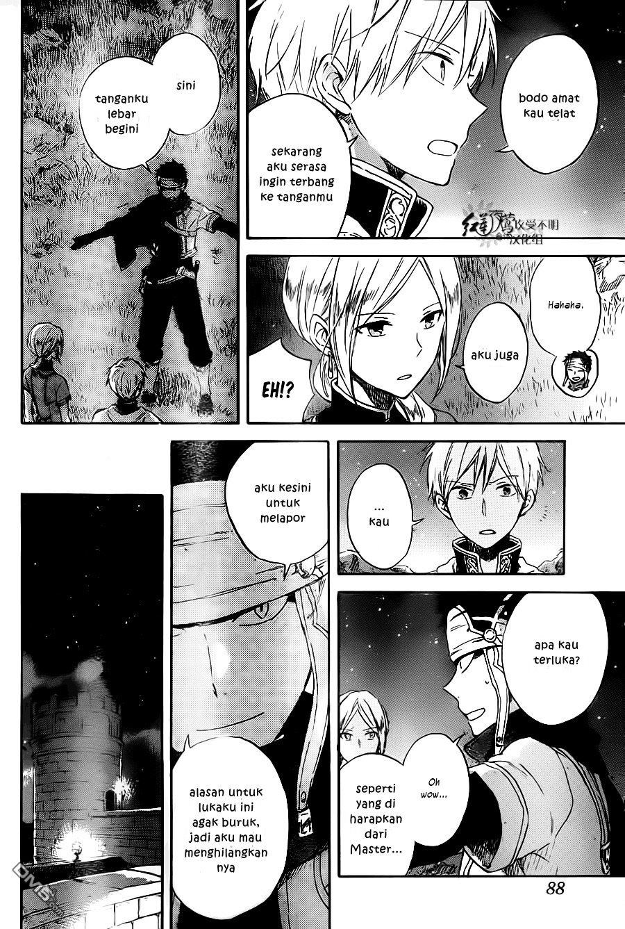 Chapter 80 - halaman 12