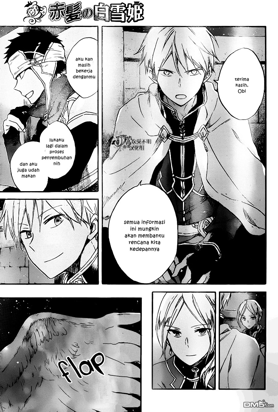 Chapter 80 - halaman 21