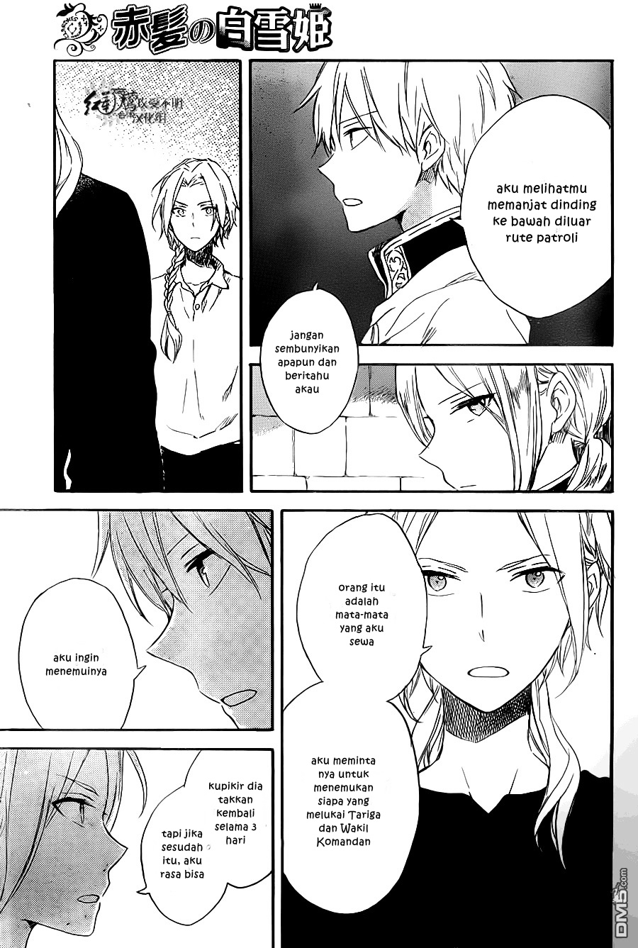 Chapter 80 - halaman 25