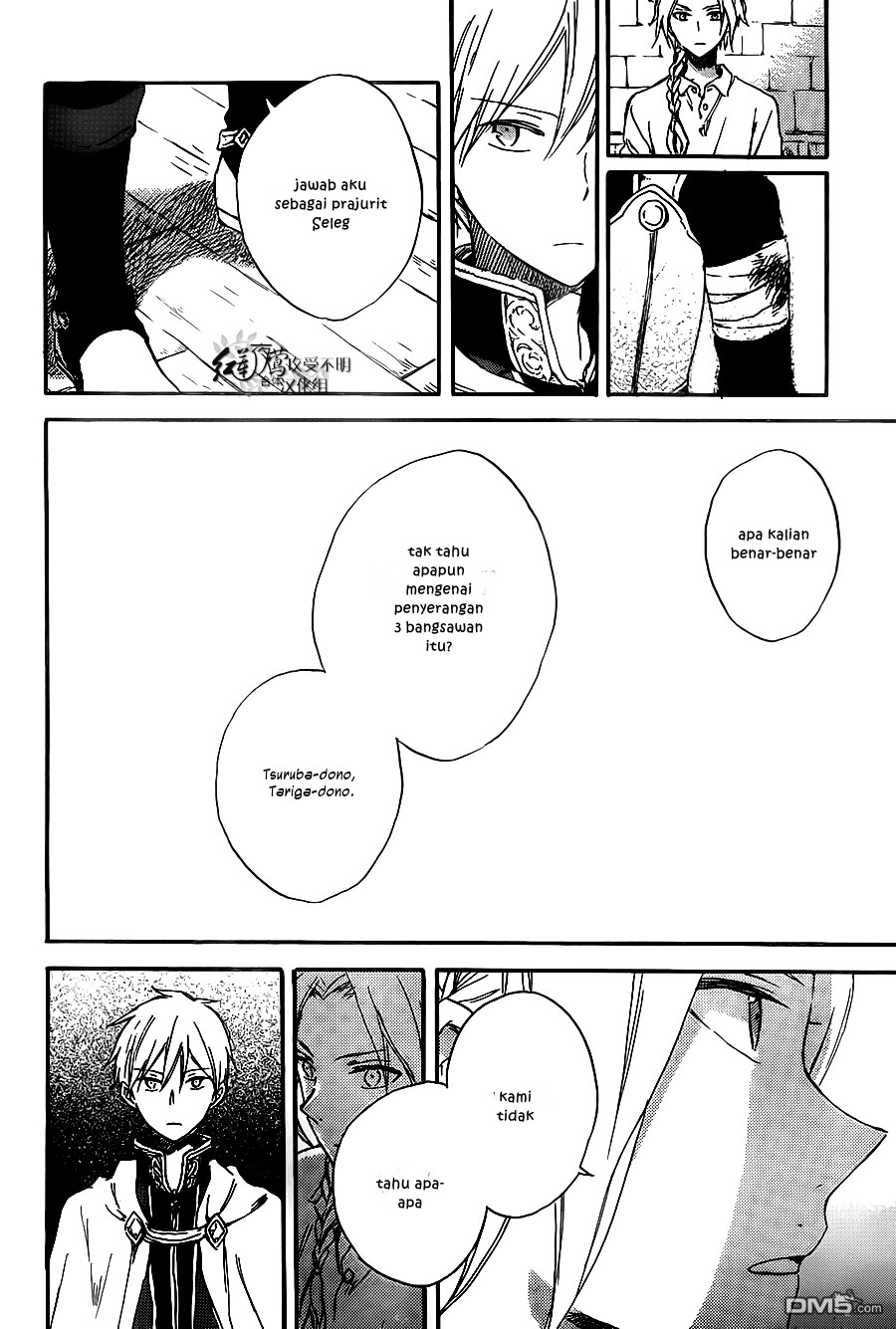 Chapter 80 - halaman 26
