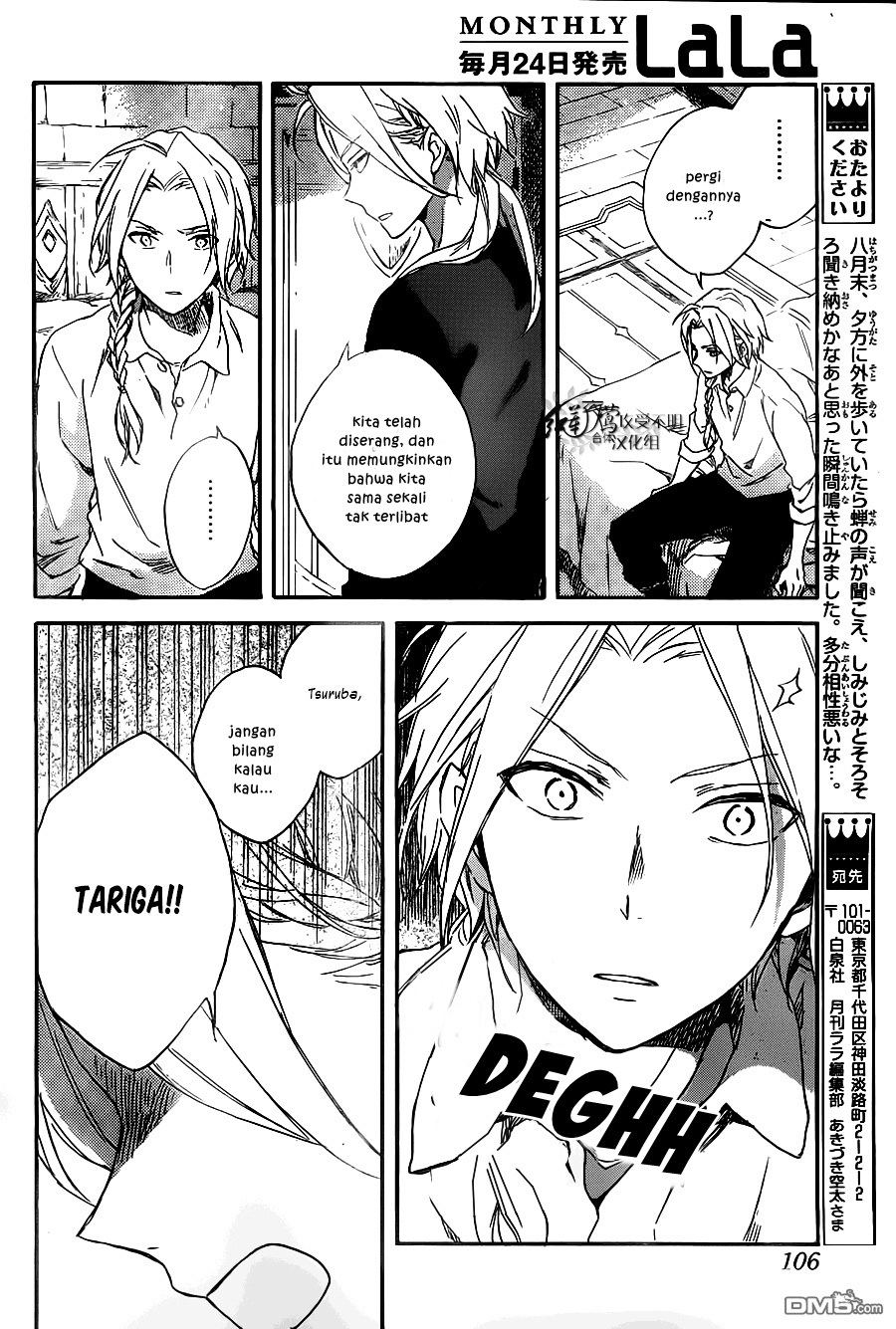 Chapter 80 - halaman 29