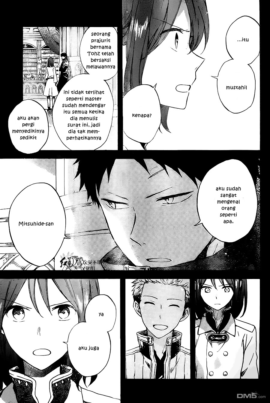 Chapter 80 - halaman 5