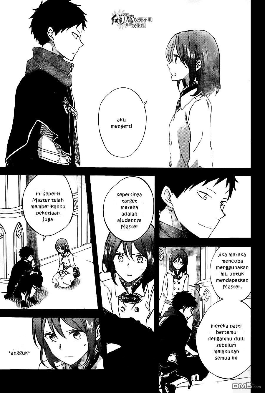 Chapter 80 - halaman 7