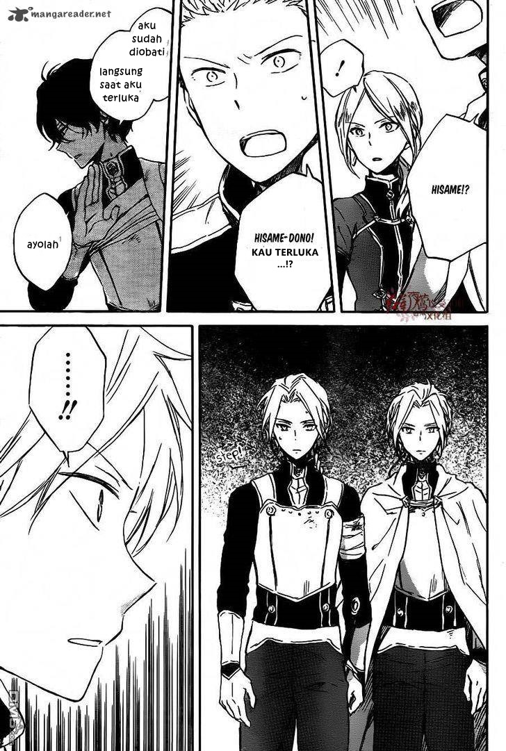 Chapter 79 - halaman 12