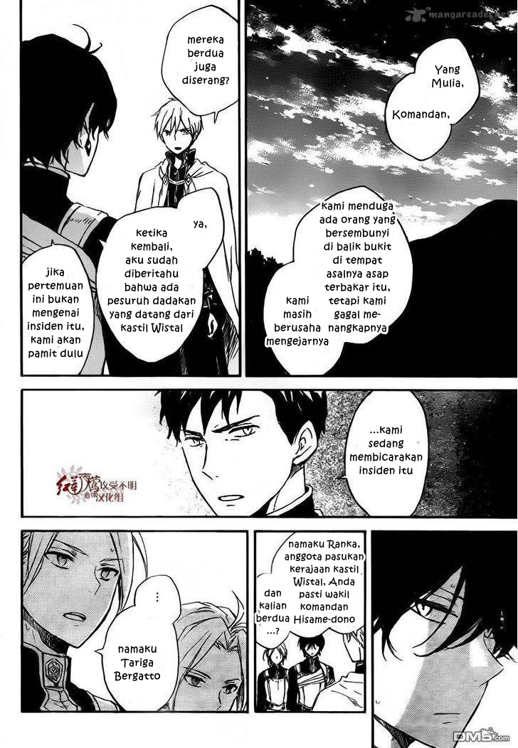 Chapter 79 - halaman 13
