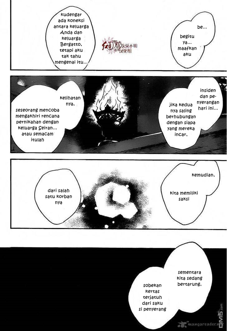 Chapter 79 - halaman 15