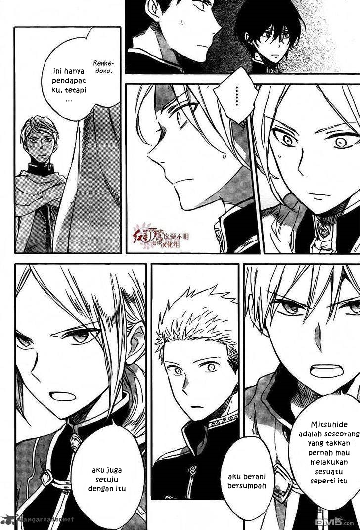 Chapter 79 - halaman 19