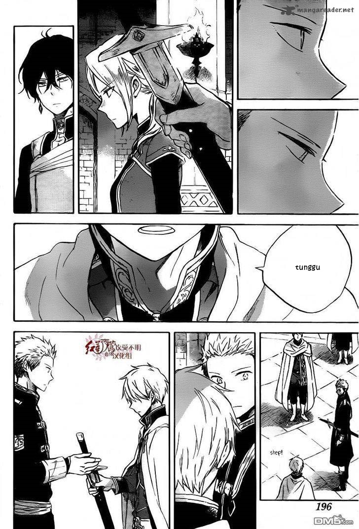Chapter 79 - halaman 21