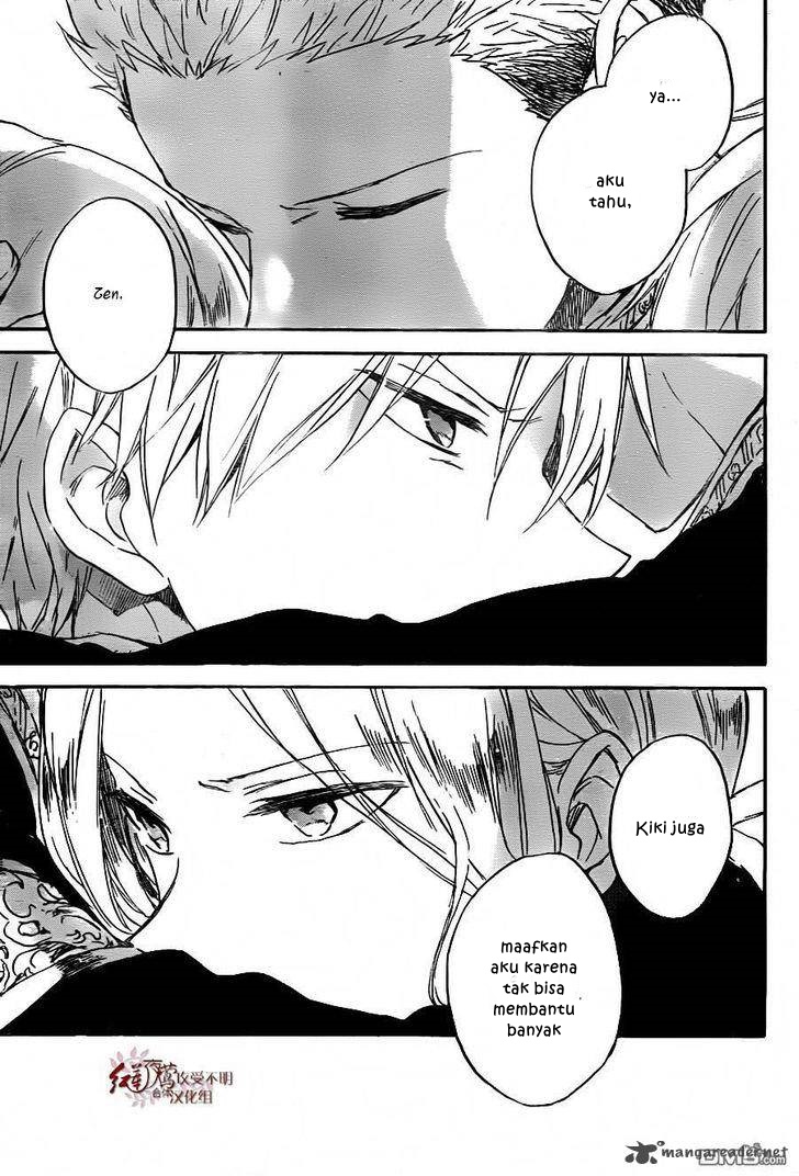 Chapter 79 - halaman 24