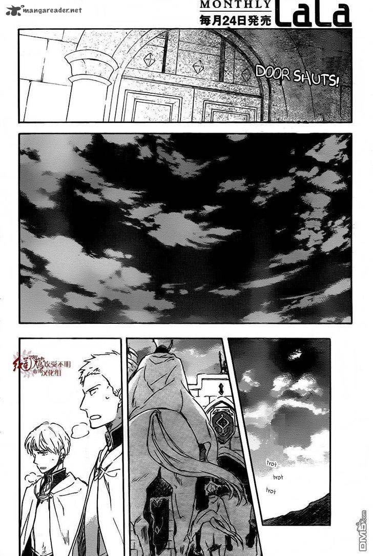 Chapter 79 - halaman 27