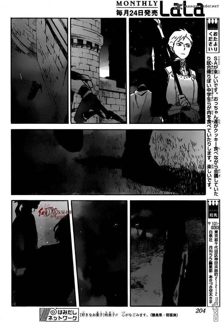 Chapter 79 - halaman 29