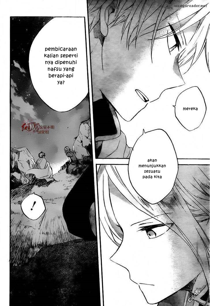 Chapter 79 - halaman 33