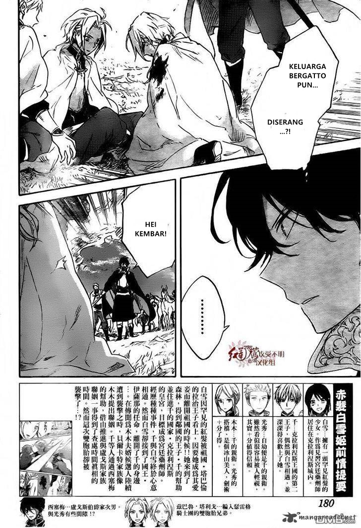 Chapter 79 - halaman 5