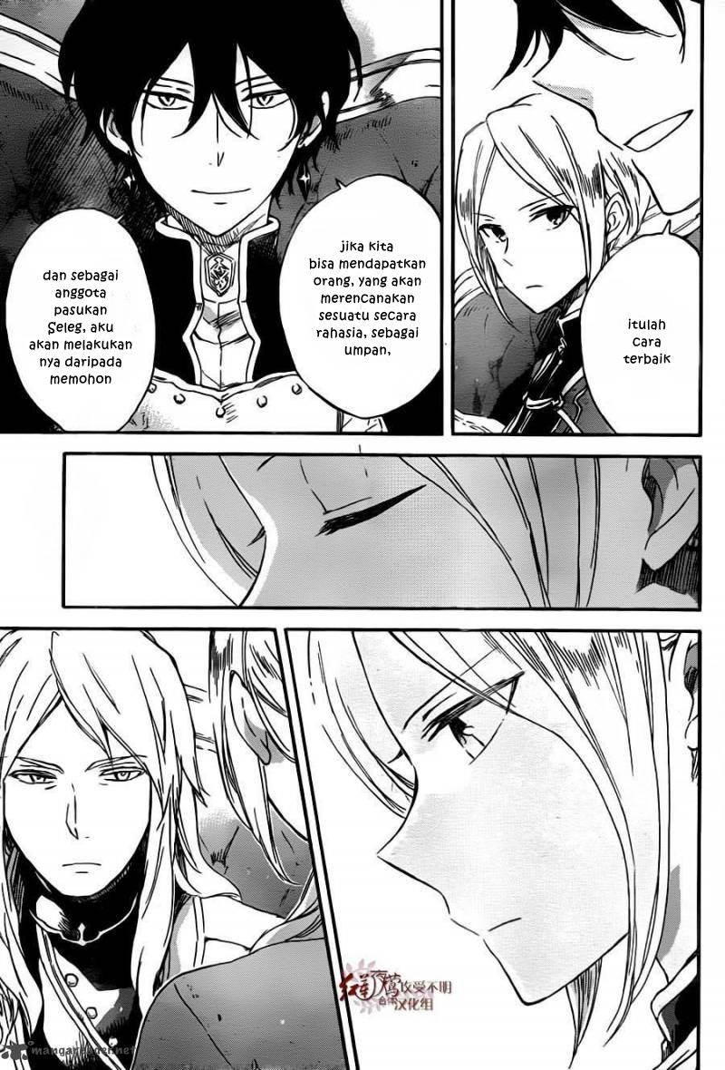 Chapter 78 - halaman 13