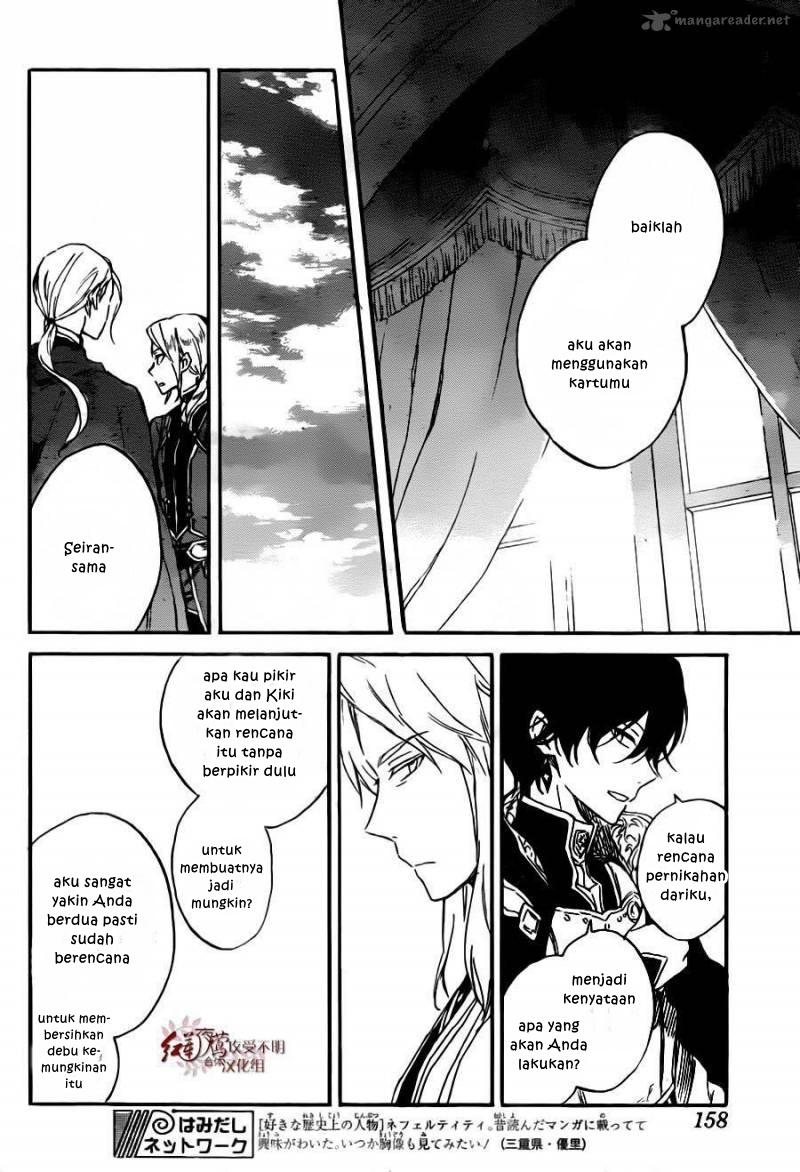 Chapter 78 - halaman 14