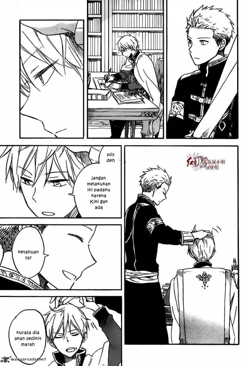 Chapter 78 - halaman 17
