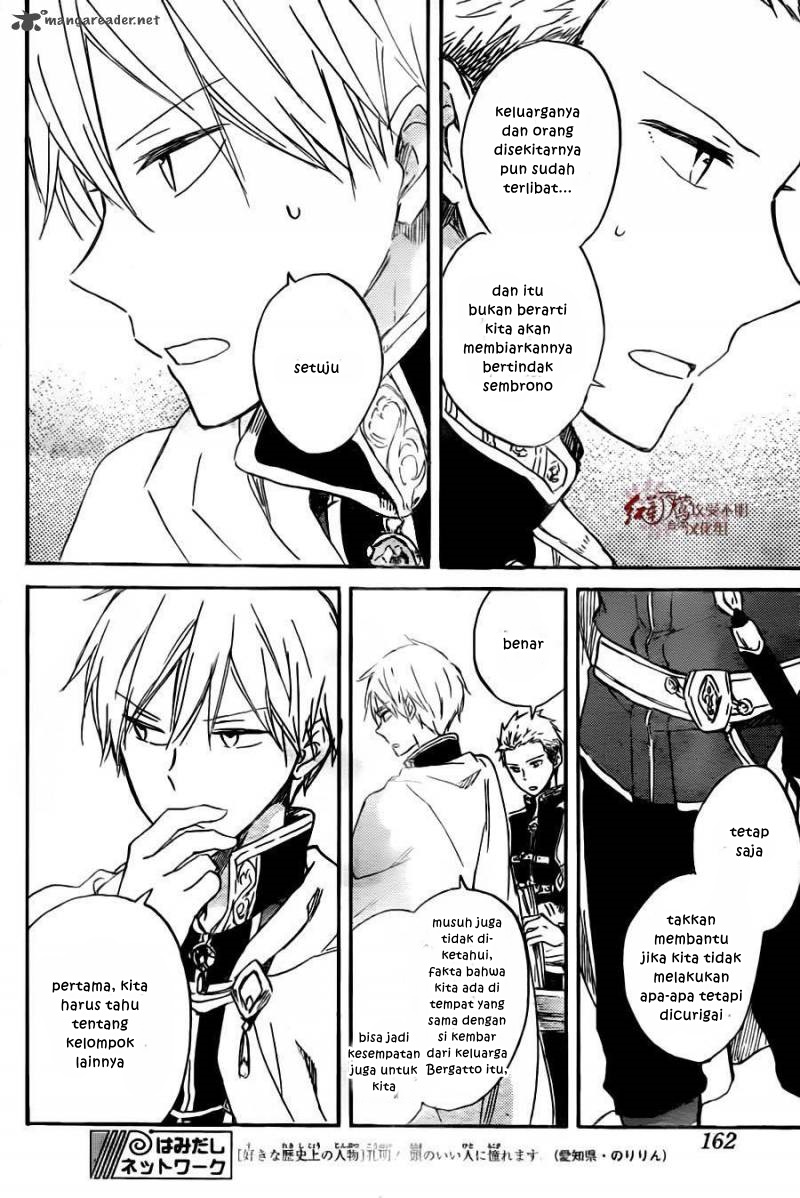 Chapter 78 - halaman 18
