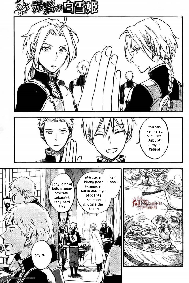 Chapter 78 - halaman 19