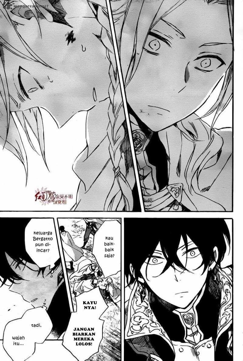 Chapter 78 - halaman 31
