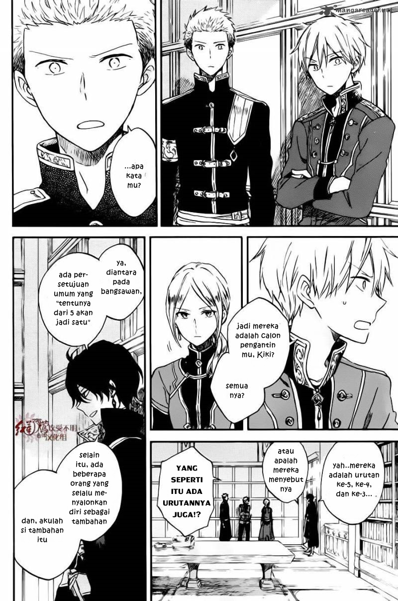 Chapter 77 - halaman 16