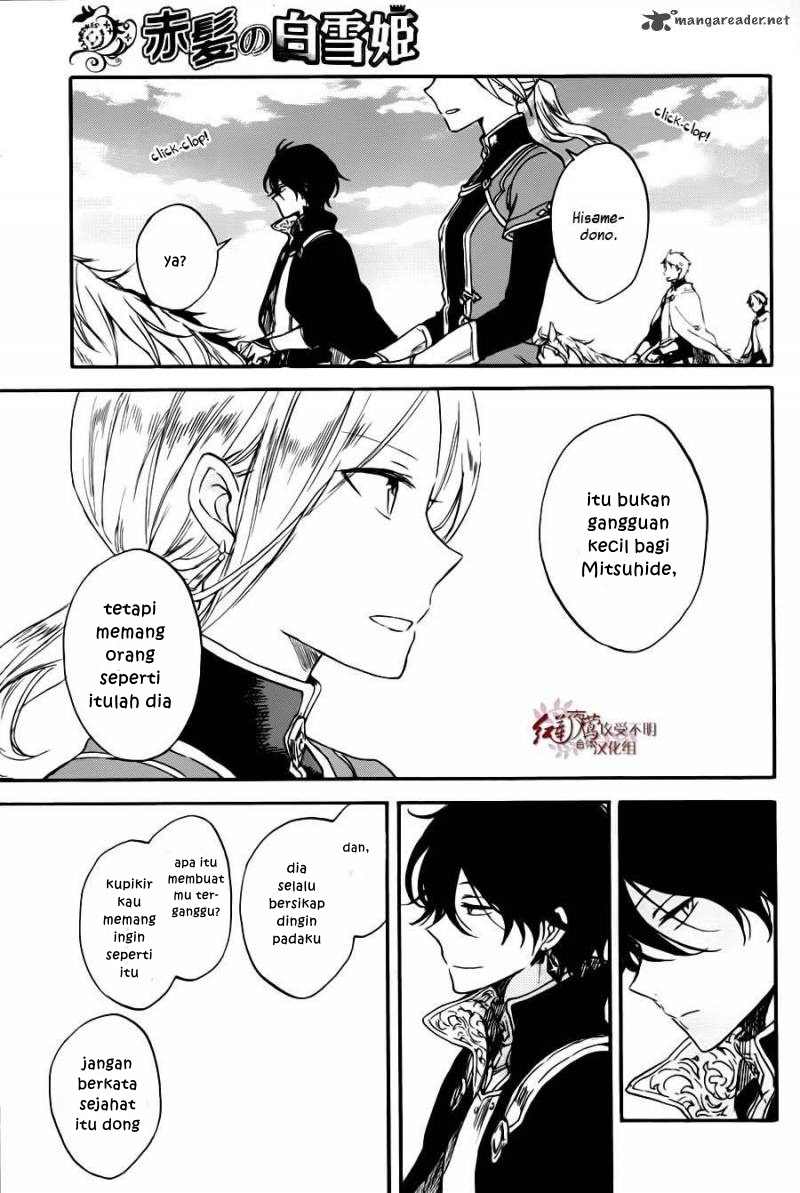 Chapter 77 - halaman 21