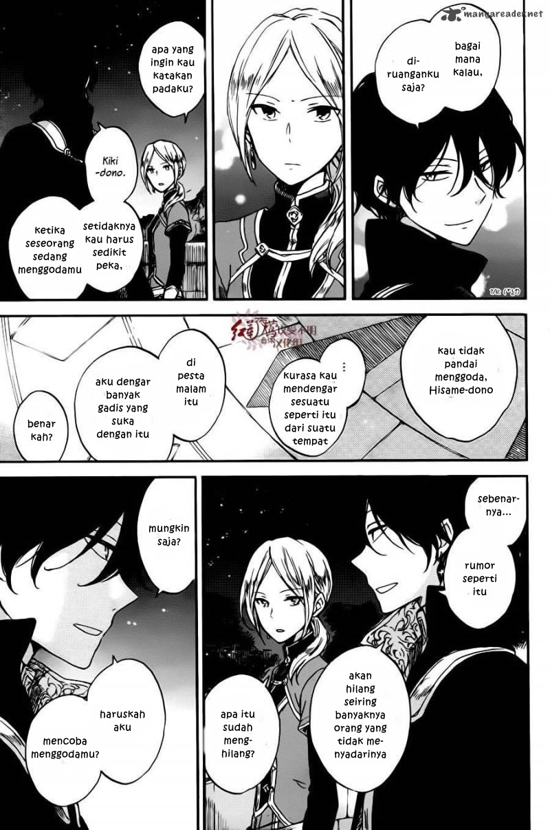 Chapter 77 - halaman 7