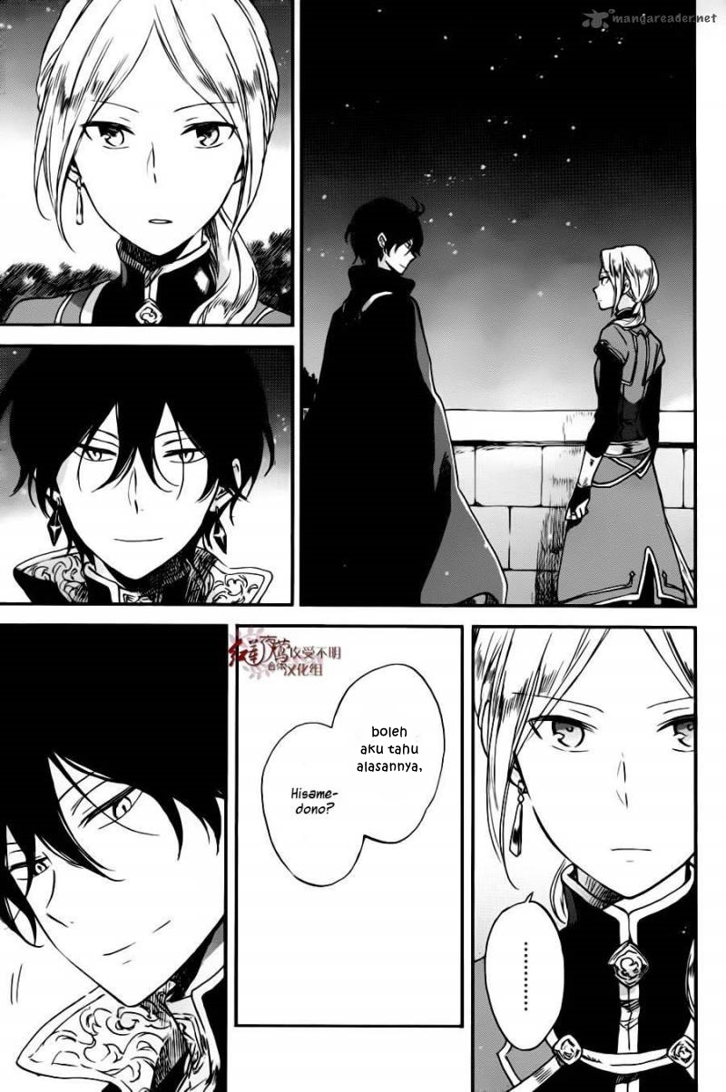 Chapter 77 - halaman 9