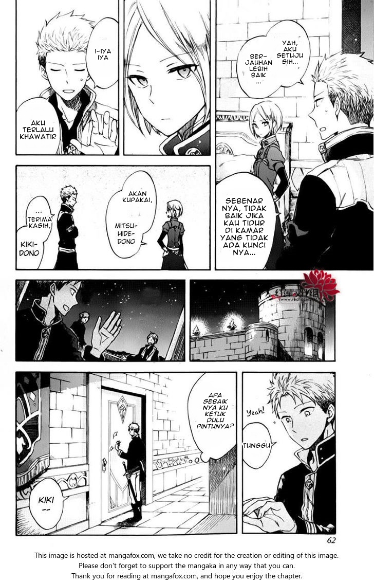 Chapter 76.5 - halaman 6