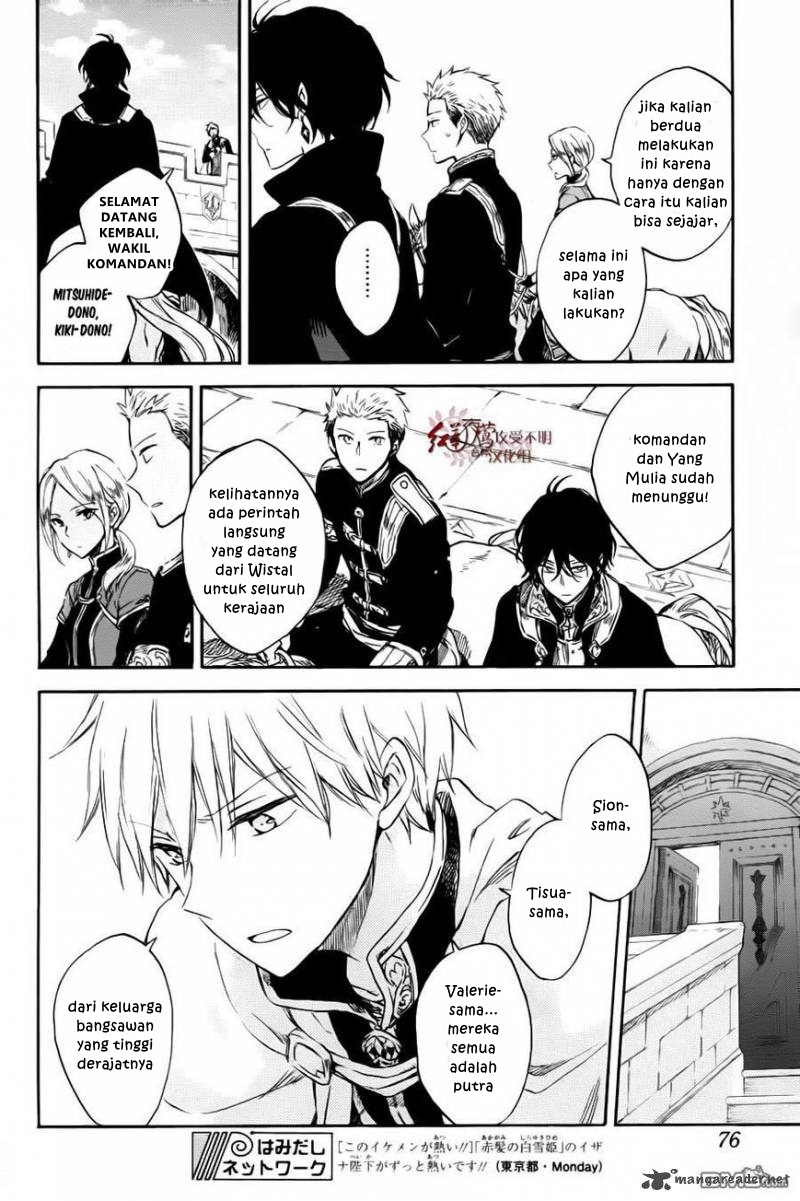Chapter 76 - halaman 13