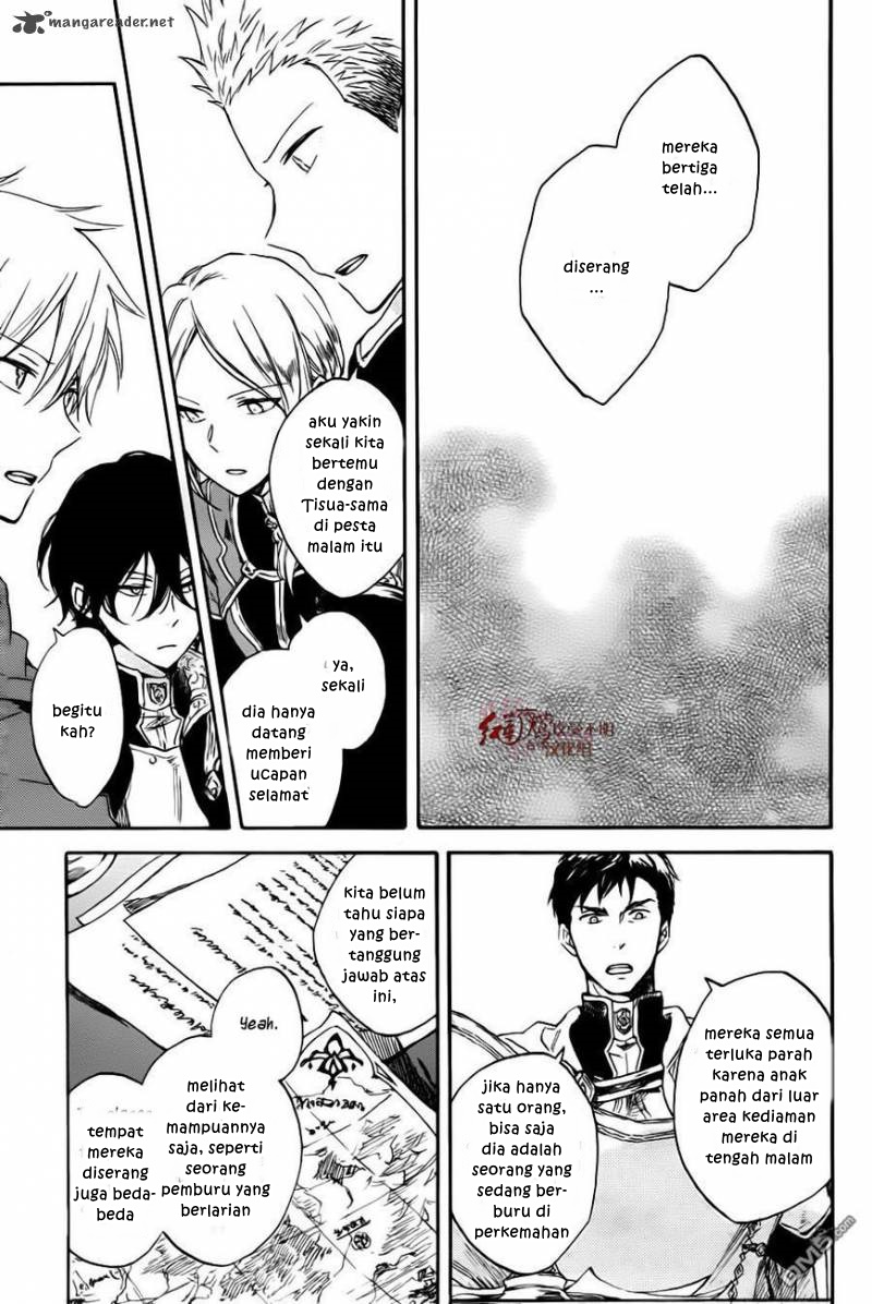 Chapter 76 - halaman 14