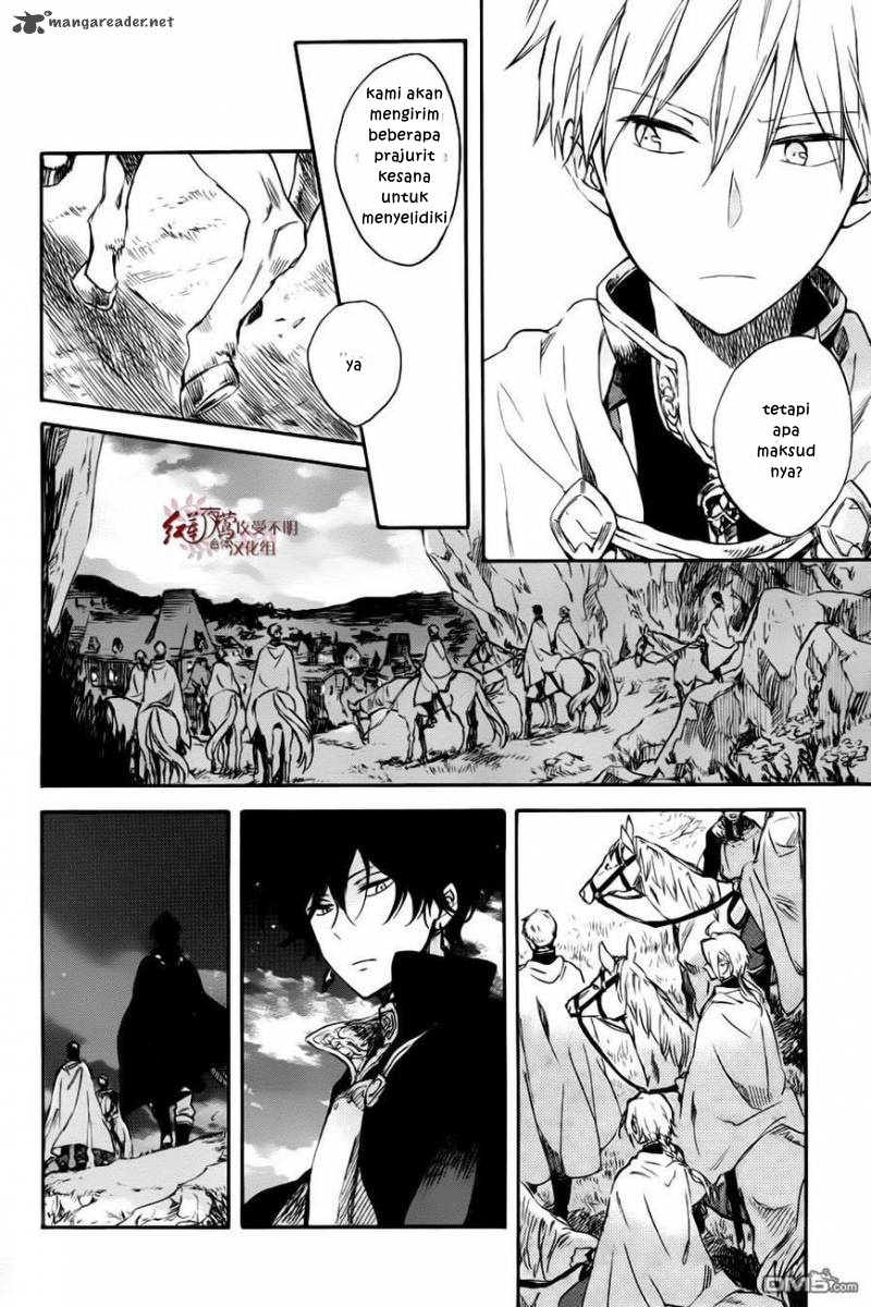 Chapter 76 - halaman 15