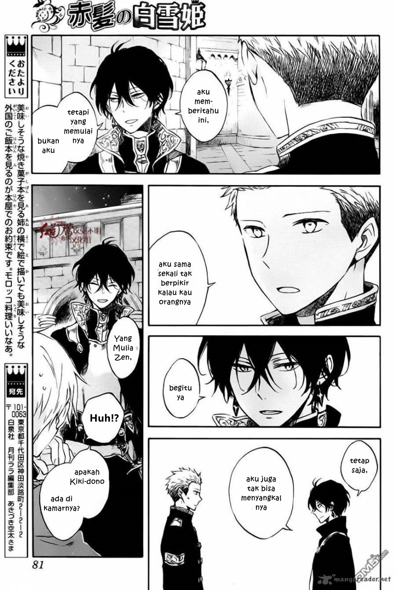 Chapter 76 - halaman 18