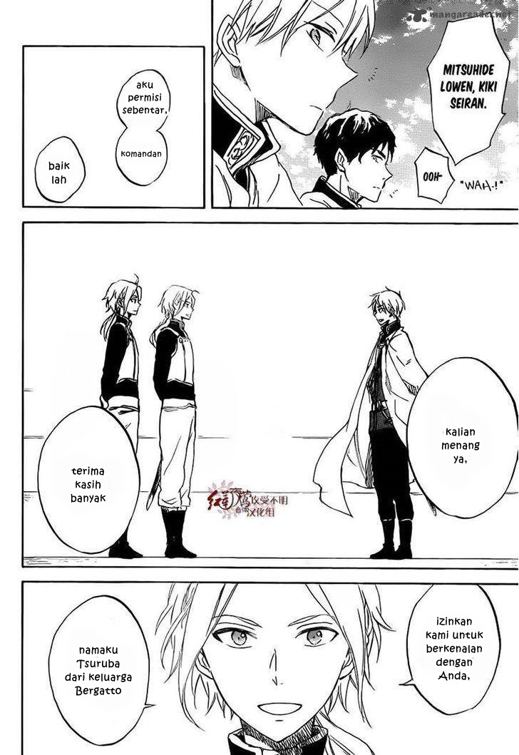 Chapter 75 - halaman 14