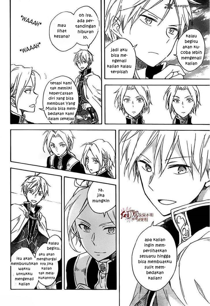 Chapter 75 - halaman 16