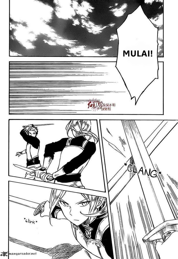 Chapter 75 - halaman 18