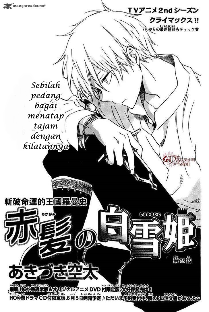 Chapter 75 - halaman 3
