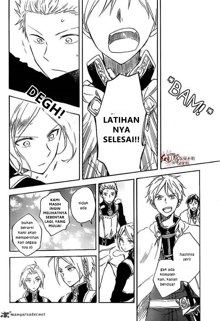 Chapter 75 - halaman 22