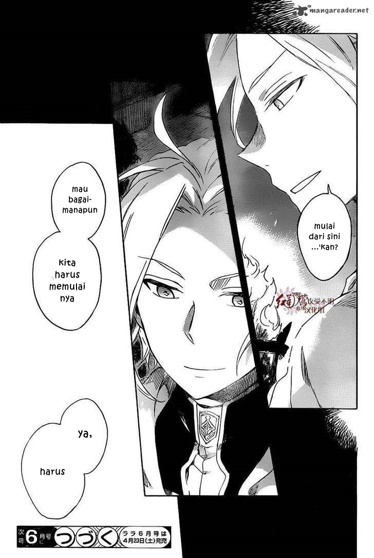 Chapter 75 - halaman 31