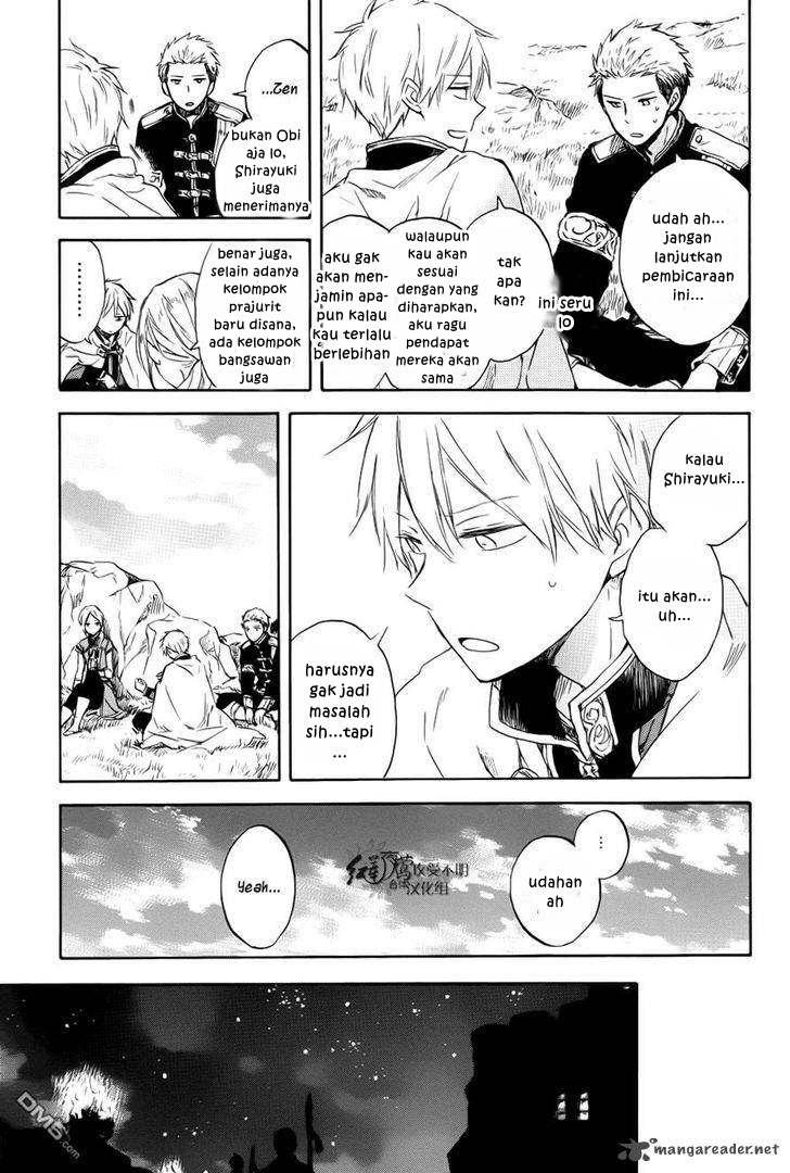 Chapter 74 - halaman 16