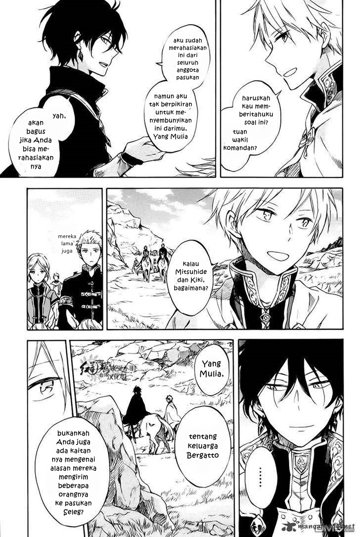 Chapter 74 - halaman 26