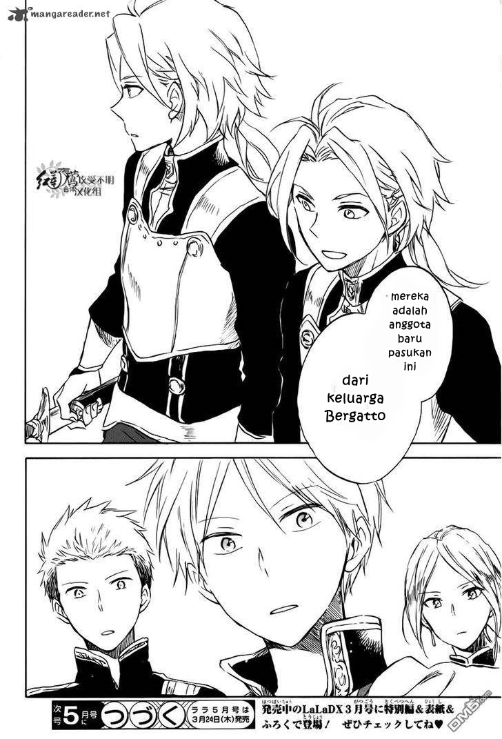 Chapter 74 - halaman 31