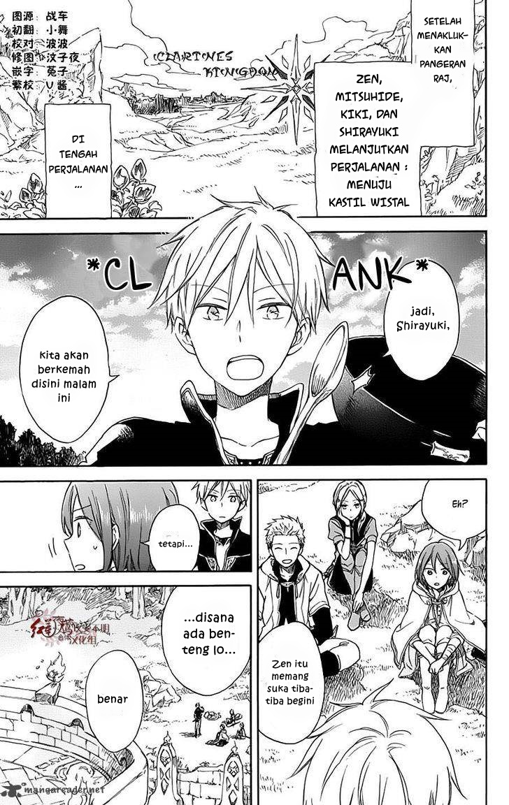 Chapter 74 - halaman 33