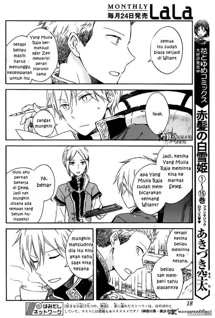 Chapter 74 - halaman 7