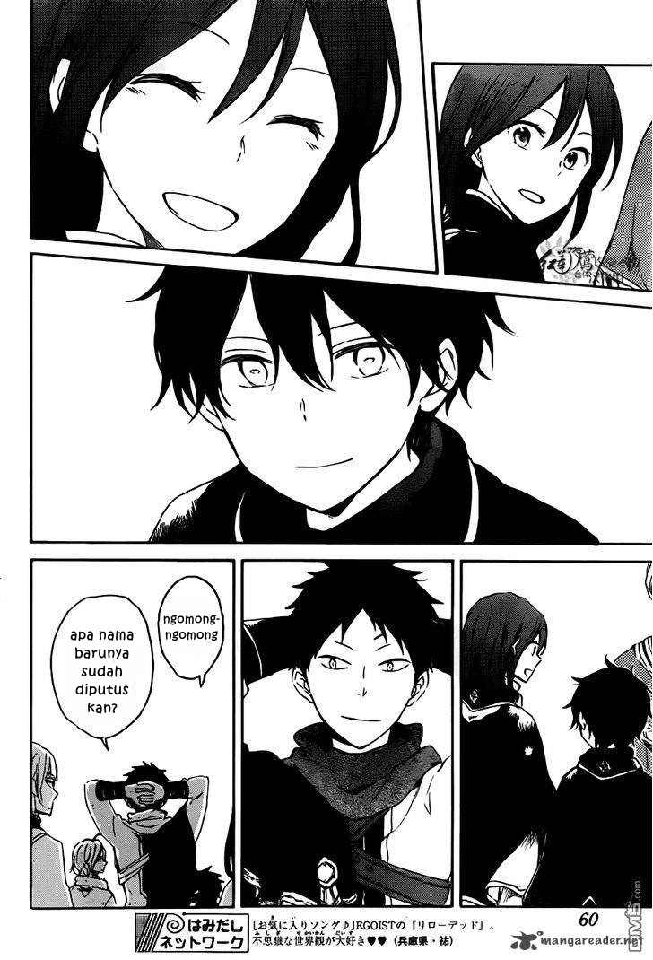 Chapter 73 - halaman 12