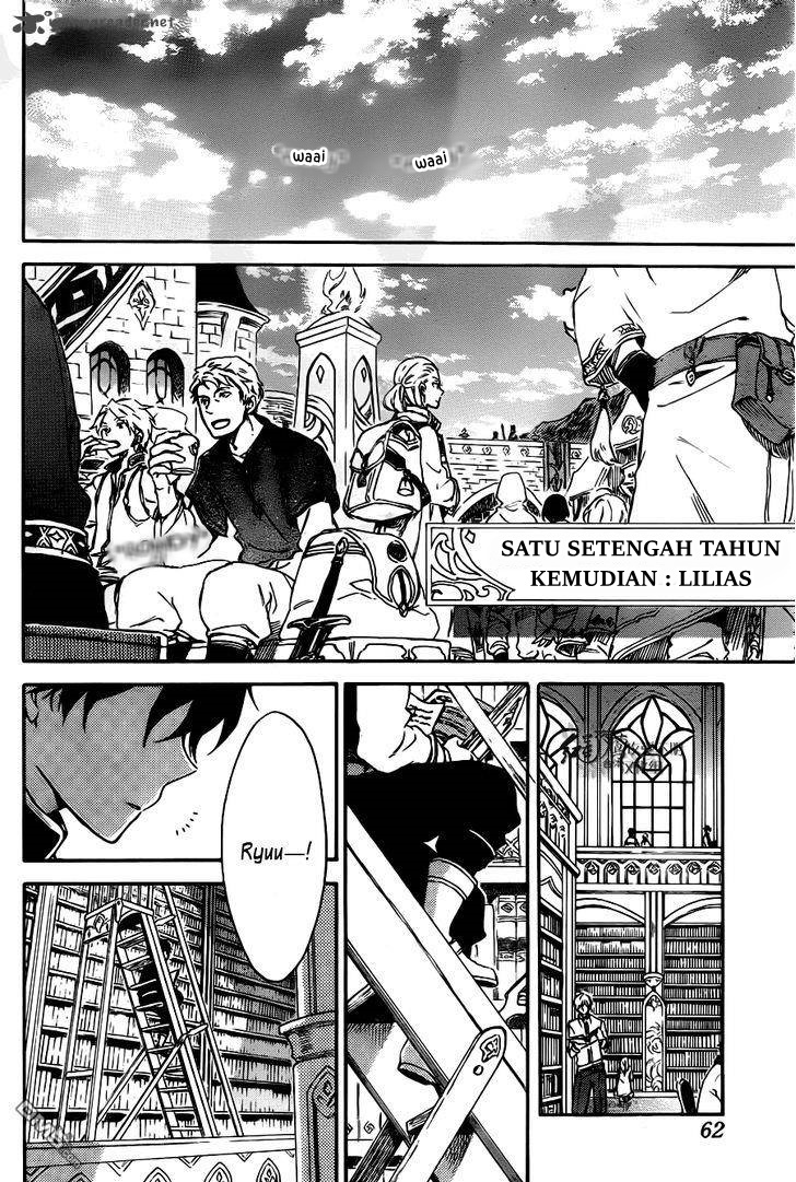 Chapter 73 - halaman 14