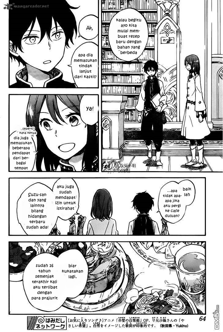 Chapter 73 - halaman 16