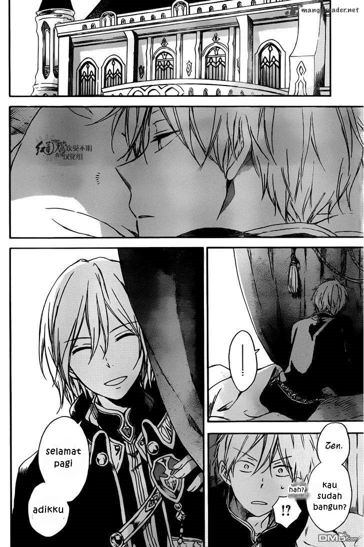 Chapter 73 - halaman 24
