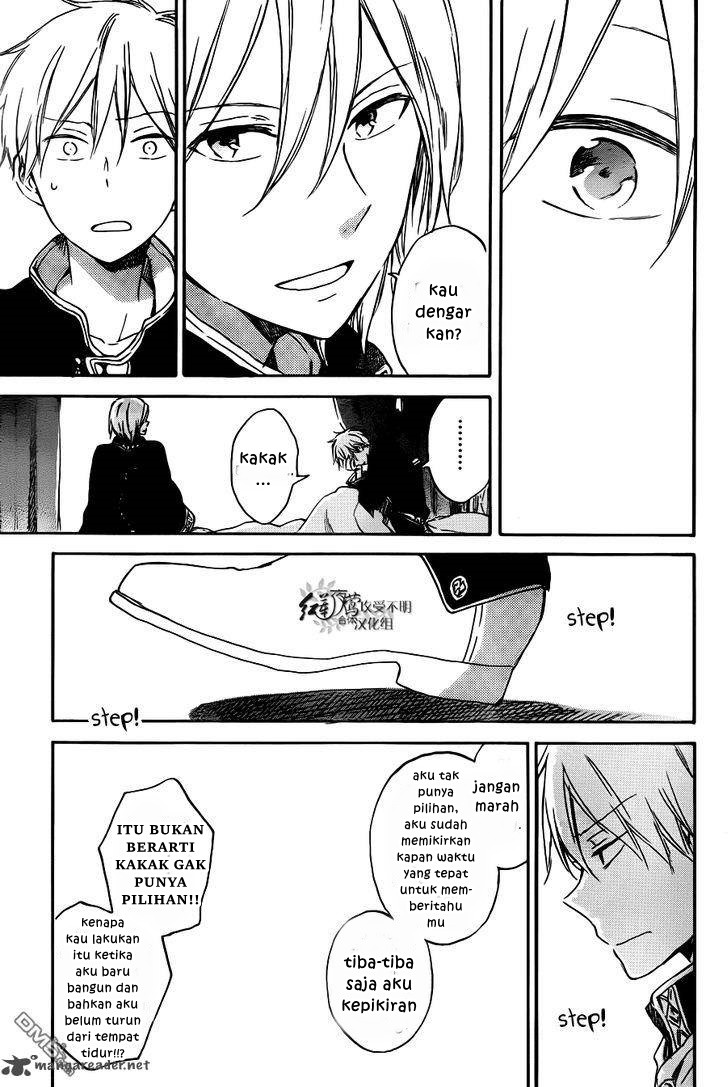 Chapter 73 - halaman 27