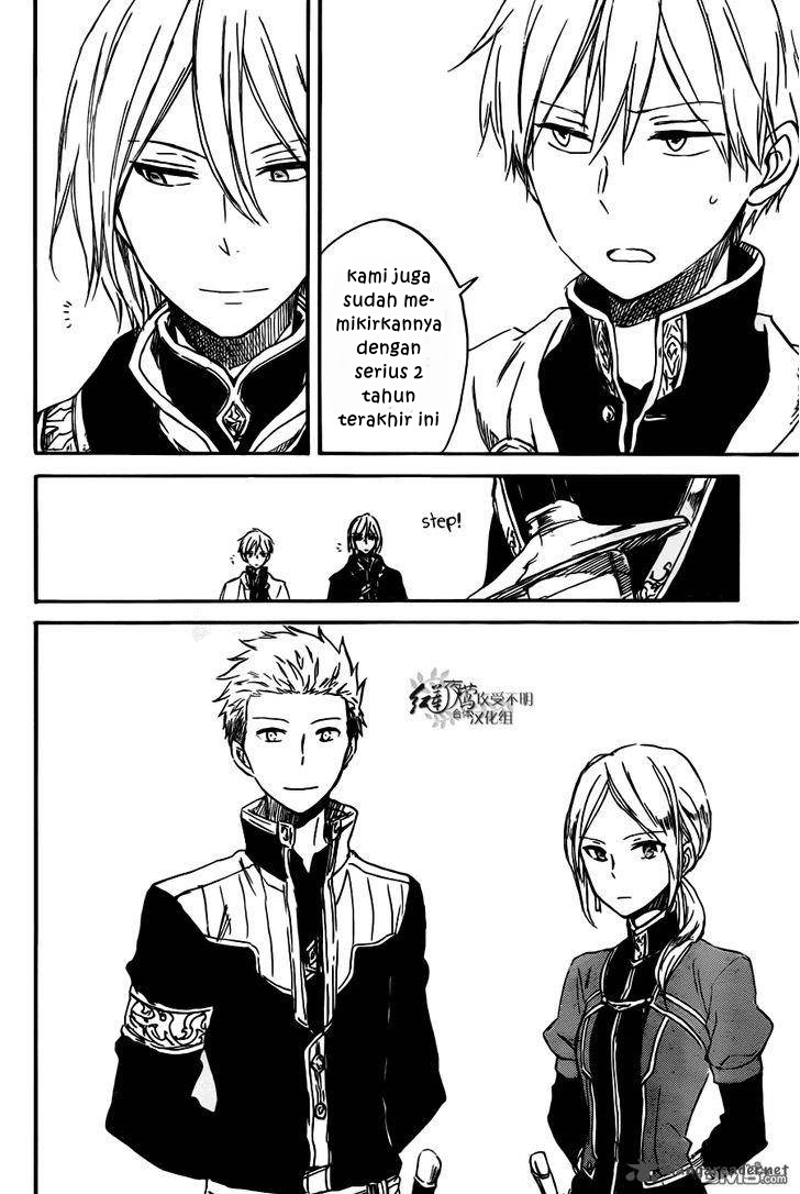Chapter 73 - halaman 28