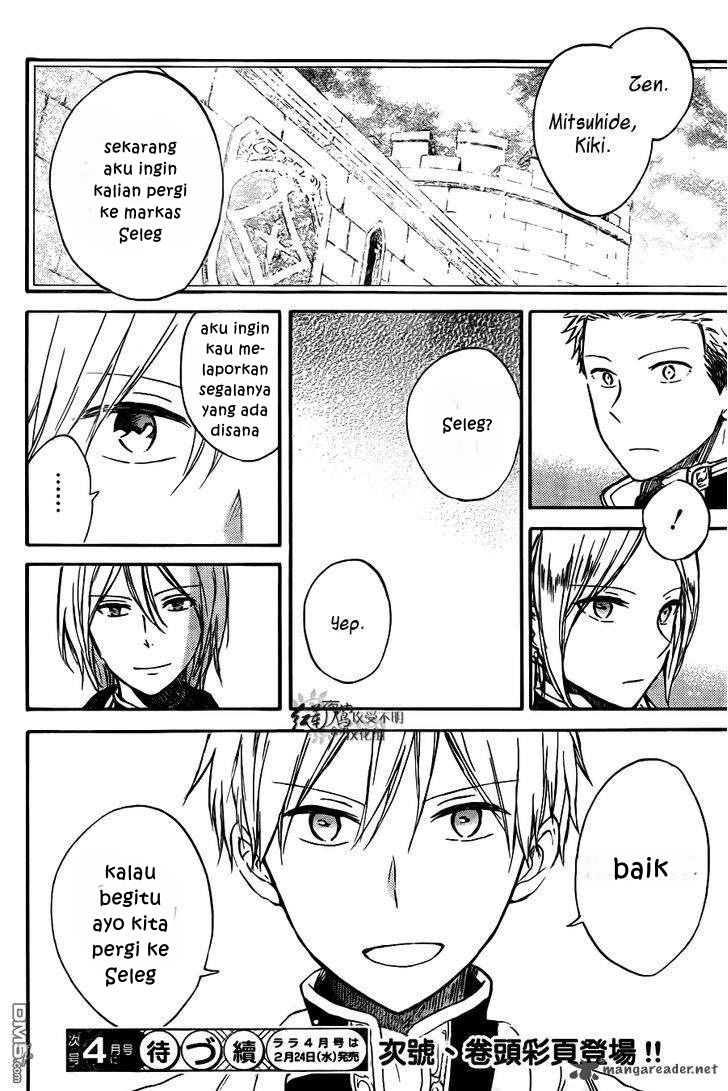 Chapter 73 - halaman 30